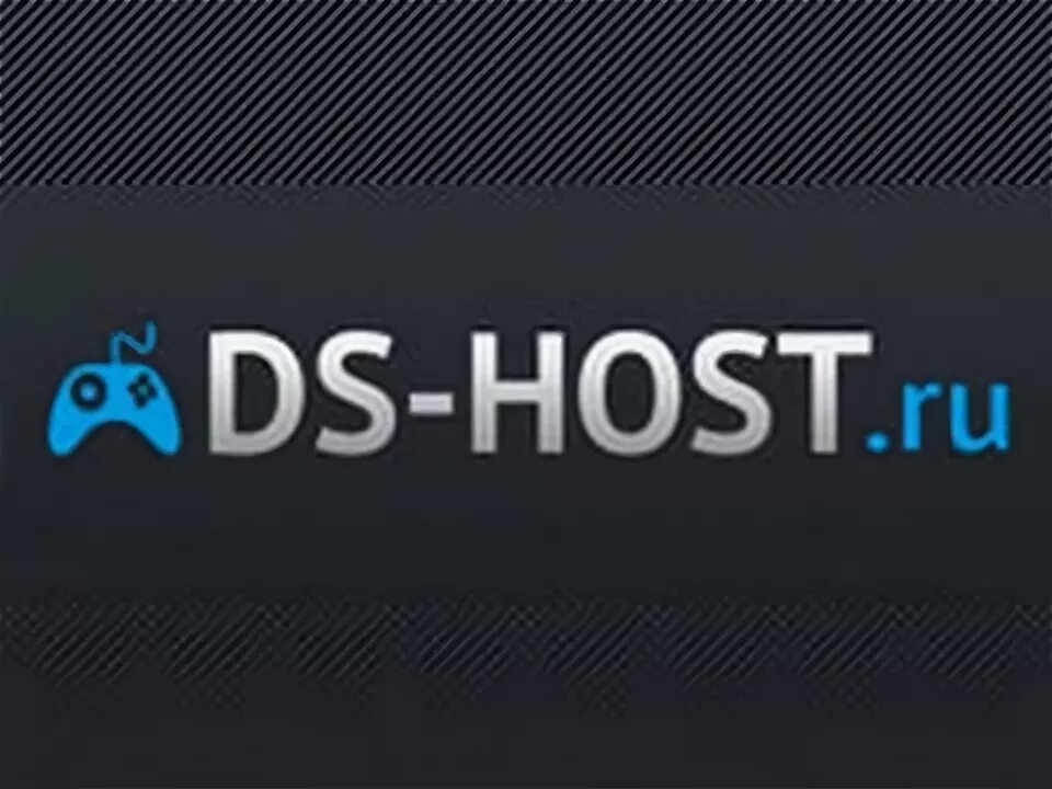 DS-host. Хостинг серверов CS go. Сервера хостинга csserv. DS-host поддержка.