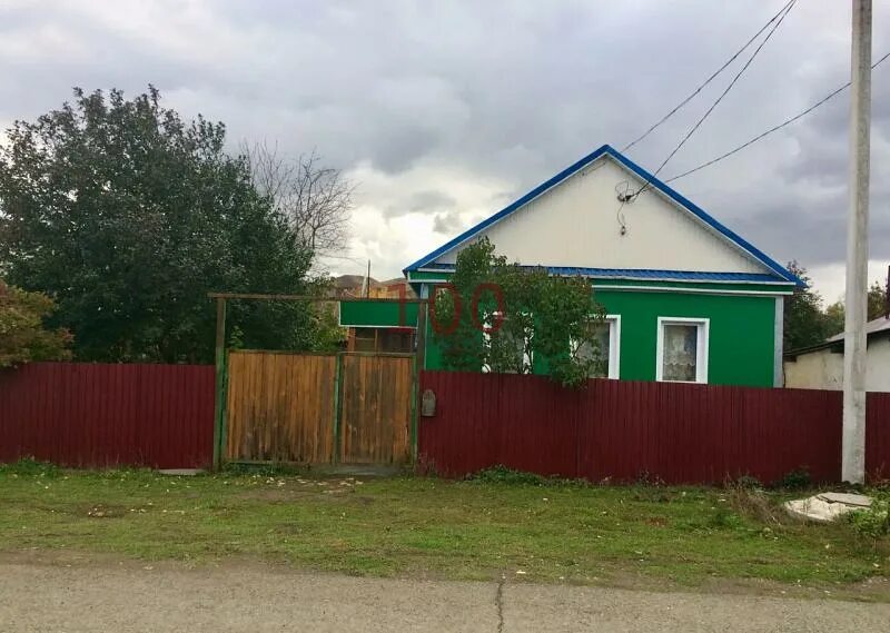 Недвижимость медногорск. Медногорск новостройки. Город прохладный улица ломоносова дом 9. Продается дом улица. Объявления медногорск на авито свежие.