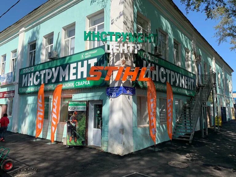 Отзывы об "Инструмент центр", Республика Мордовия, Саранск, улица Полежаева, 23 