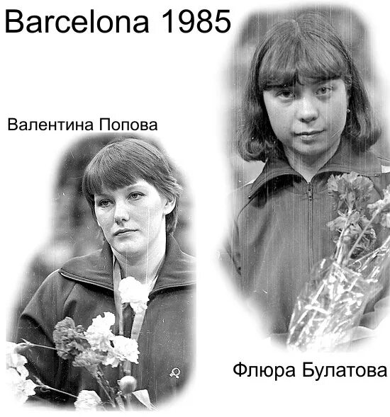Флюра значение. Флюра булатова. флюра булатова настольный теннис. флюра аскаровна аббате-булатова.
