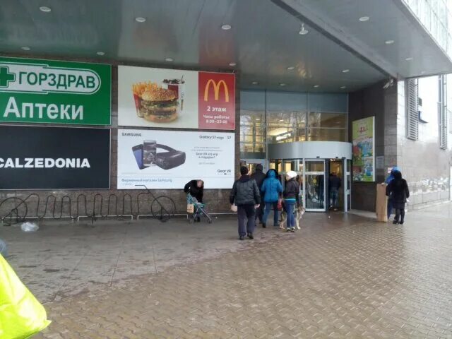 ул якова флиера 4 орехово-зуево. ул якова флиера 4 орехово-зуево. орехово-зуево, улица якова флиера, 4. магазины есть в ашан сити якова флиера 4. якова флиера 9 орехово-зуево.