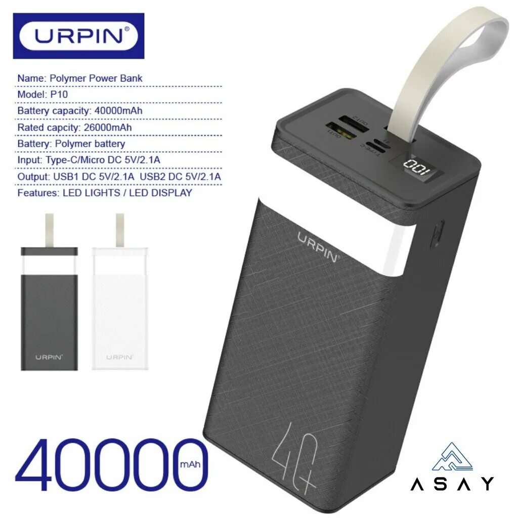 Power Bank 40000 Mah. Внешний аккумулятор Power Bank на 40000 Mah. Power Bank Hoco 40000mah. Urpin Power Bank 20000mah. Пауэр банк 40000