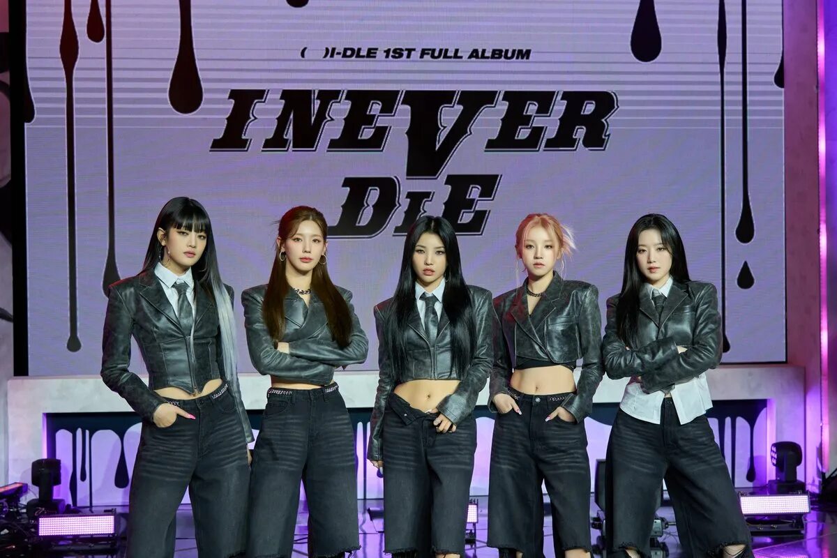 Песни джи айдл спид. Группа g Idle участницы 2022. I DLE группа. G I-DLE 2022. Лидер группы Gidle.