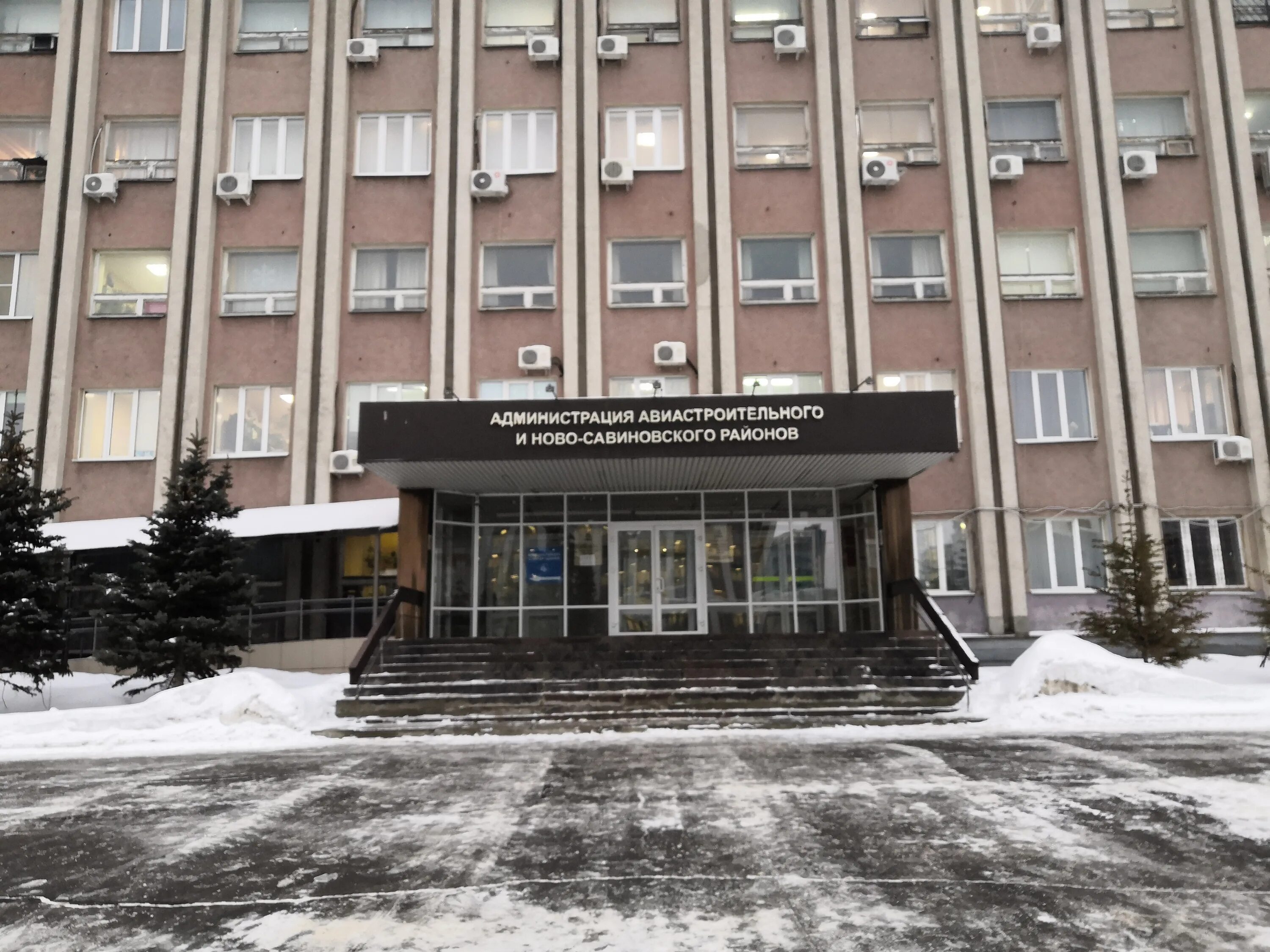 кадыкеев денис дмитриевич казань. гарипов айрат далезович. управление административно технической инспекции г казань. управление административно технической инспекции г казань. уати казань.