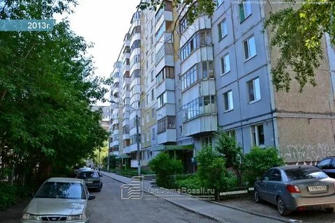Пермь каждым