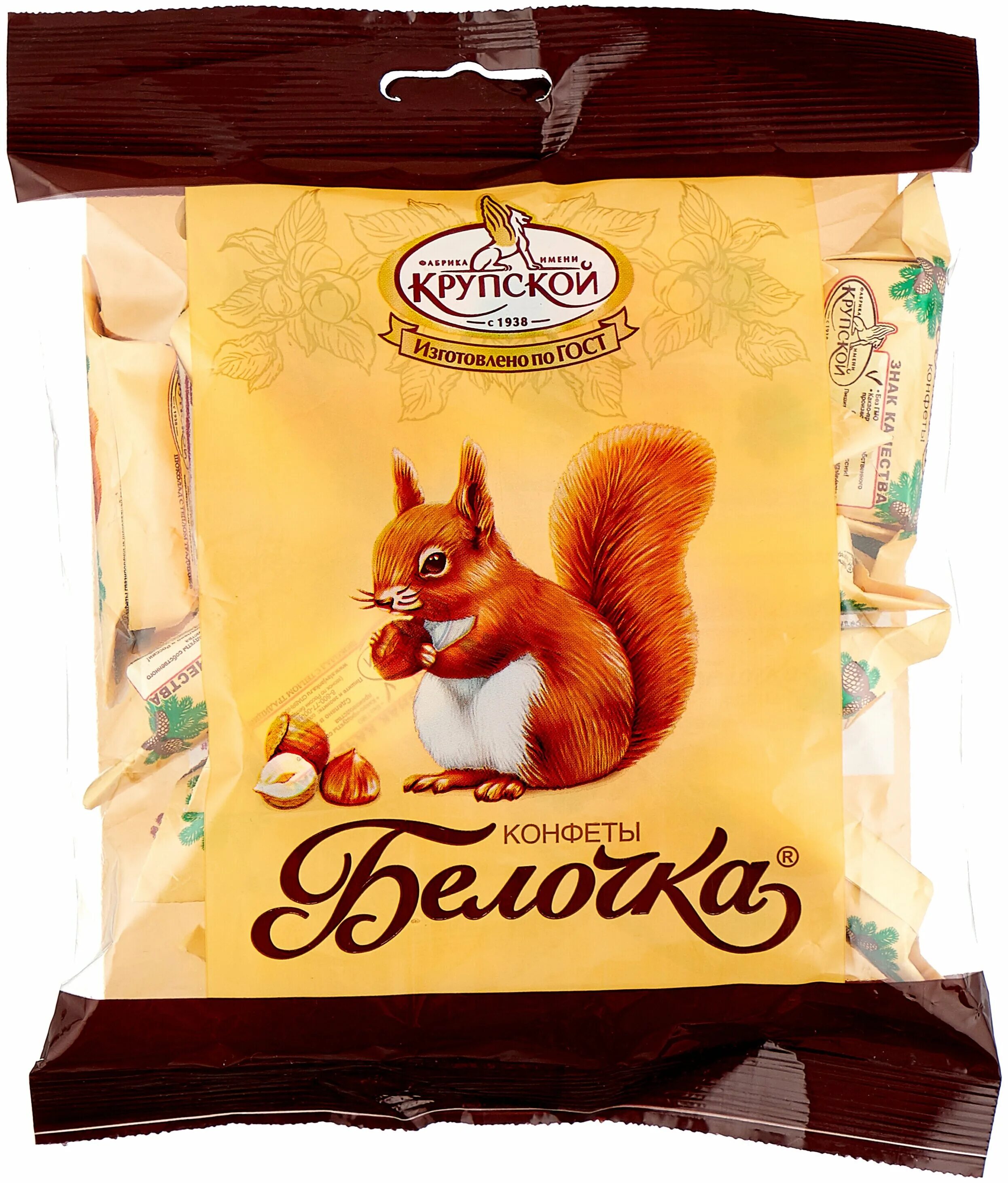 конфетки белочка. белочка грильяж с орехом. конфетки белочка. конфеты коммунарка беларусь. конфетки белочка.