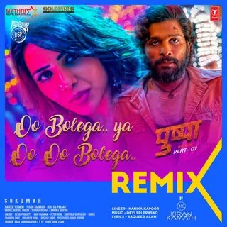 Apple Music에서 감상하는 Kanika Kapoor, Dj Kiran Kamath & Devi Sri Prasad의 Oo Bolega Y