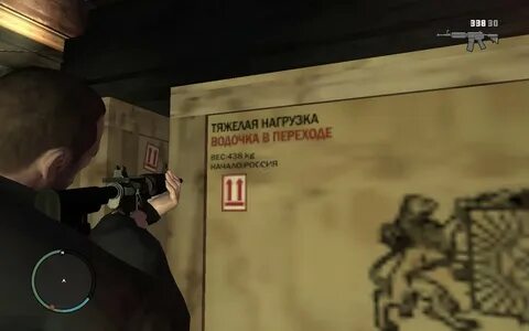 Русский иностранный игры