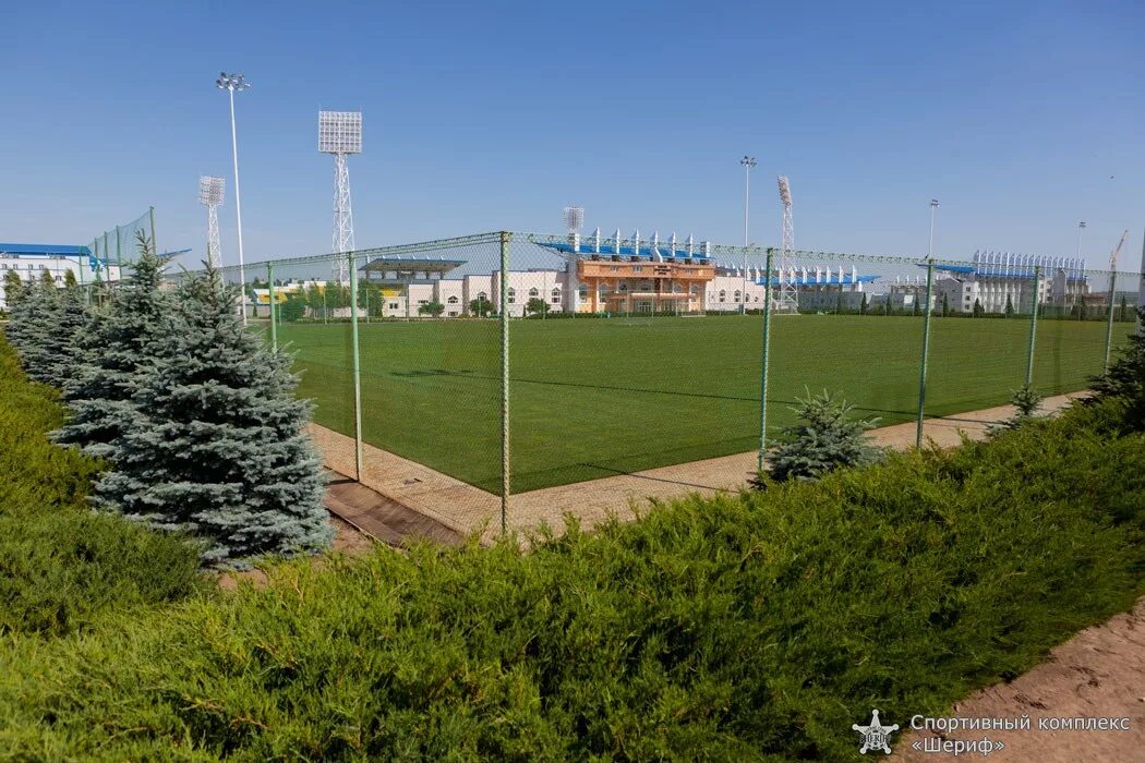 Training field