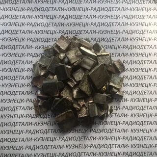 Контакты кузнецк