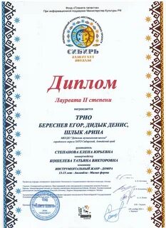 Планета талантов
