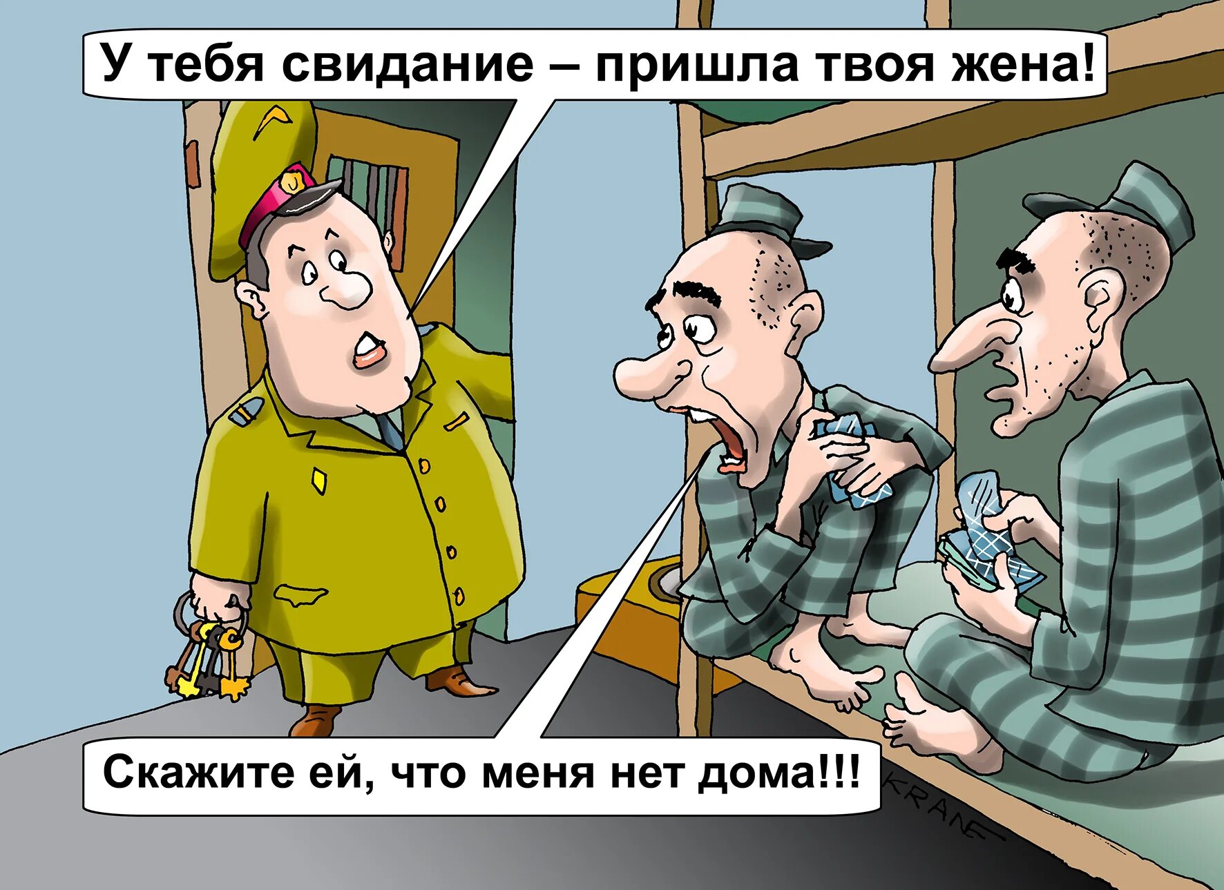 Я пришла на свидание песня. Песня 1 свидание текст. На первом свидании прикол. Алëна швец первое свидание. Текст песни первое свидание.