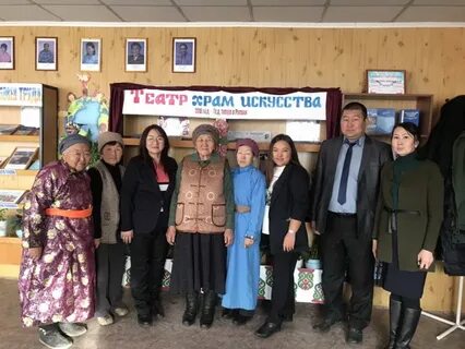 Эрзинский кожуун республика тыва