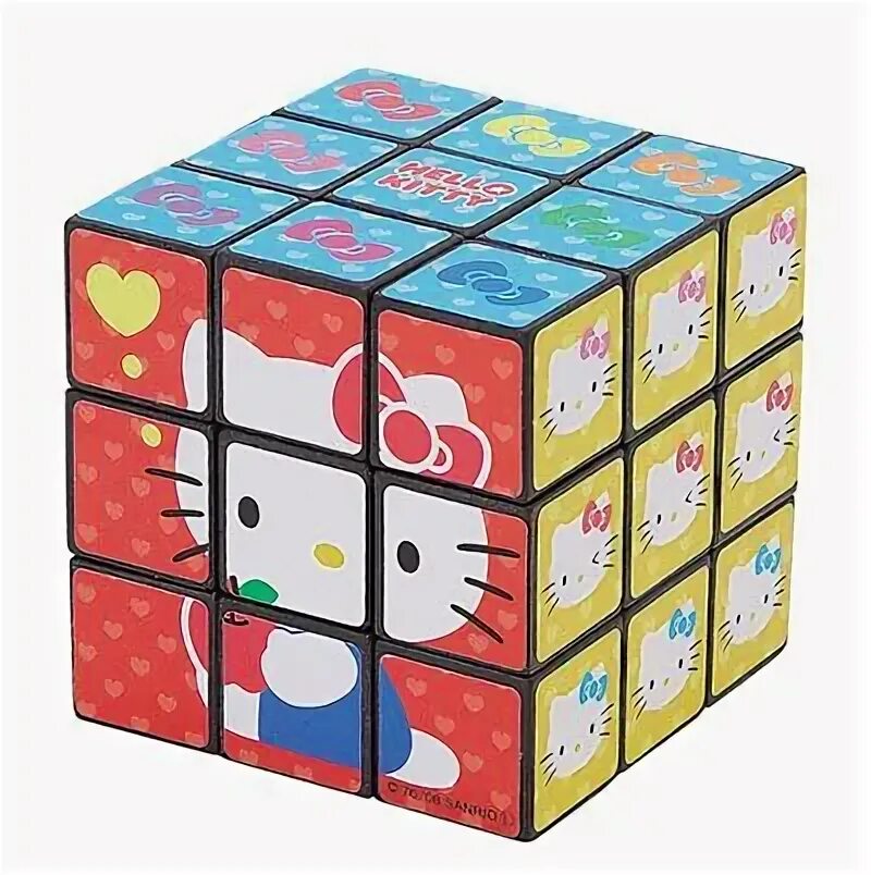 Hello cube