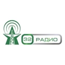 106. Радио брянск волна. Радио нова волна логотип. Легкое радио. Fm волны.