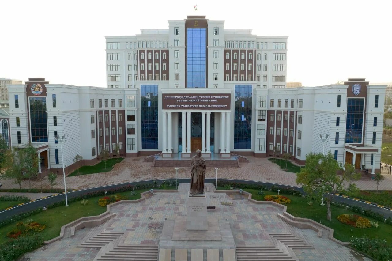 Дангара таджикистан университет. Институты республики таджикистан. Таджикский государственный педагогический университет имени с. Логотип нац университет таджикистан. Институты республики таджикистан.