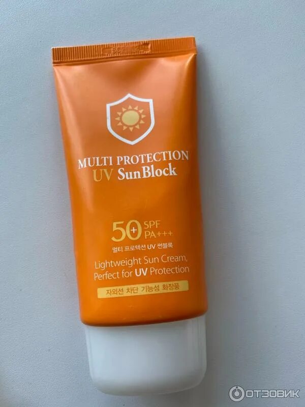 3w clinic intensive uv sunblock cream. 3w clinic солнцезащитный крем. 3w clinic солнцезащитный крем. 3w clinic солнцезащитный крем. 3w clinic multi protection uv sunblock.