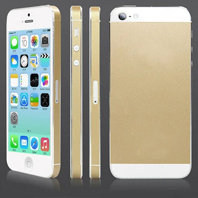 Iphone 5s Gold. Iphone 5s золотой. 5с айфон 2022г. Iphone 5s е золотой.