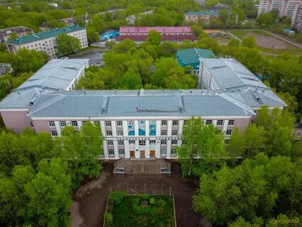 Педагогический институт комсомольск
