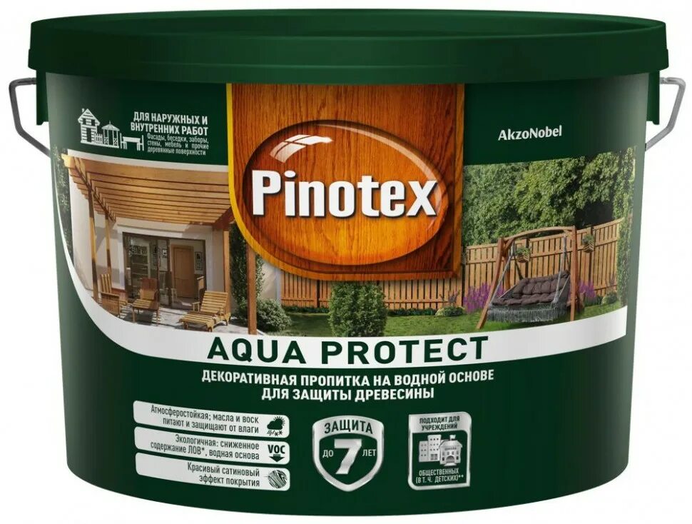 Аква Протект Пинотекс палитра. Pinotex Aqua protect бесцветный 9л. Pinotex Focus Aqua, 9л, орех. Пинотекс Аква Протект колеровка. Купить пинотекс для дерева для наружных