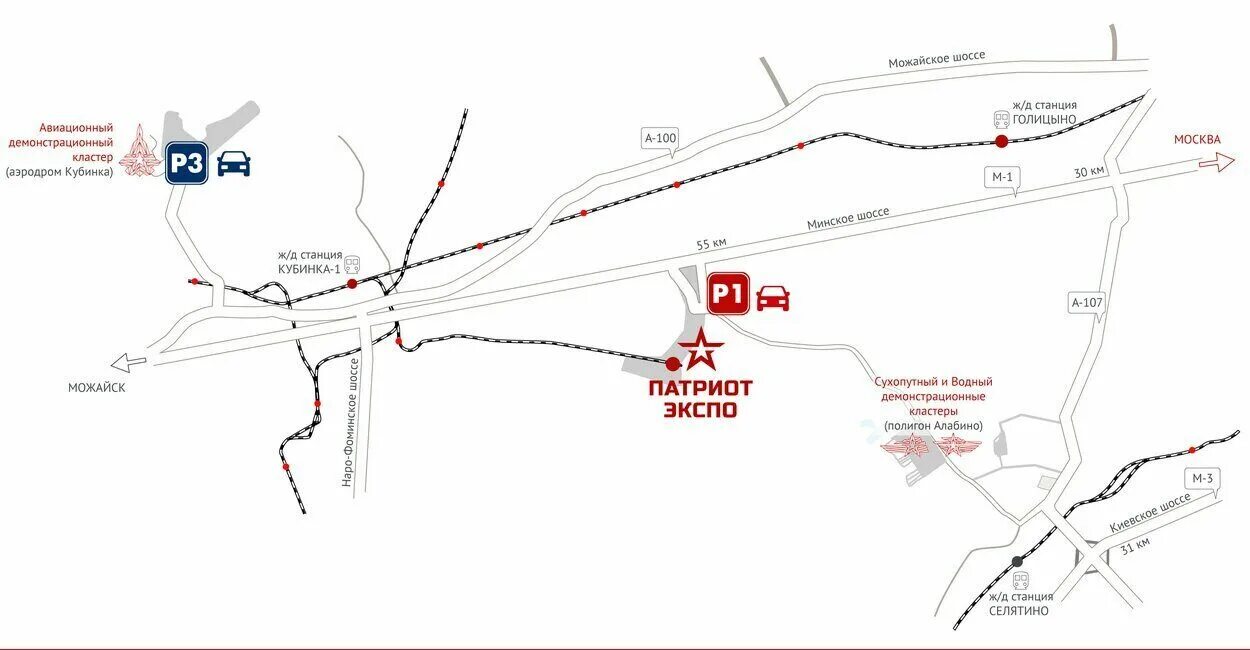 Авиационный кластер. Структура росмолодежи. Лужники парк. Карта форума 2023. Южный бульвар карта всех площадок.