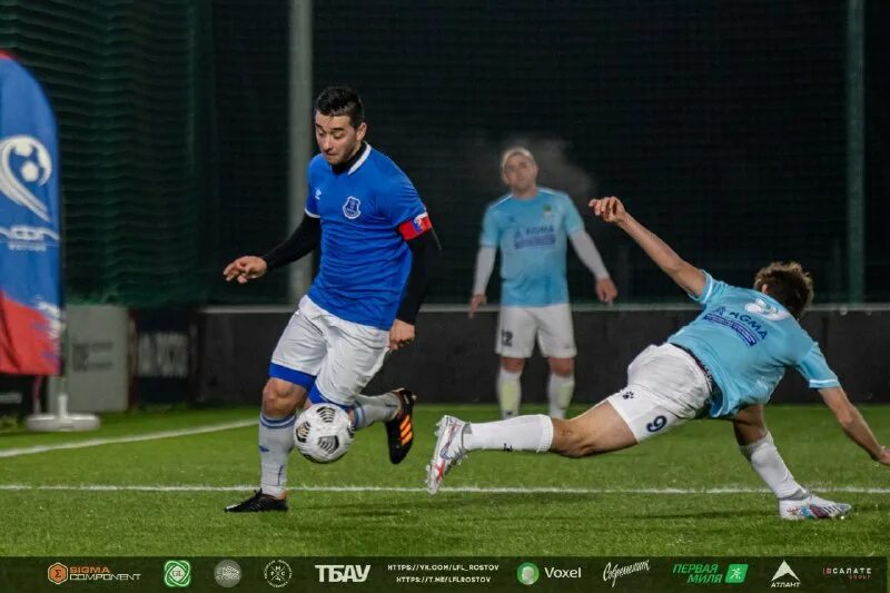 ростов ворлд. лфл ростов лого. ростов ворлд. ворлд класс красноармейская ростов. World class фитнес ростов на дону.