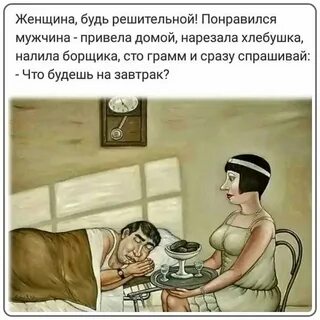 Рассказы про взрослых женщинах