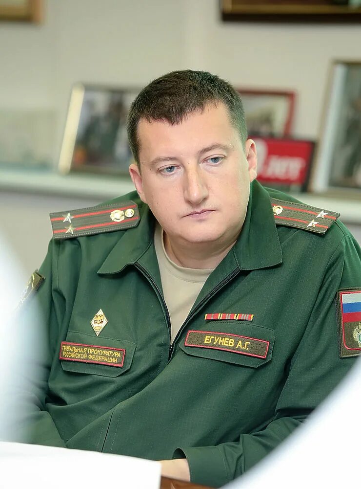 Форма военкомата