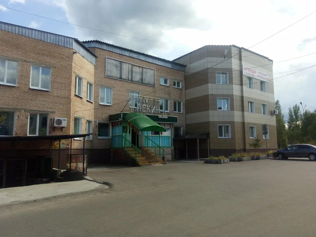 кафе пекин меню. кафе пекин белогорск амурская область. ресторан пекин. ресторан пекин краснодар меню. кафе пекин усть-илимск.