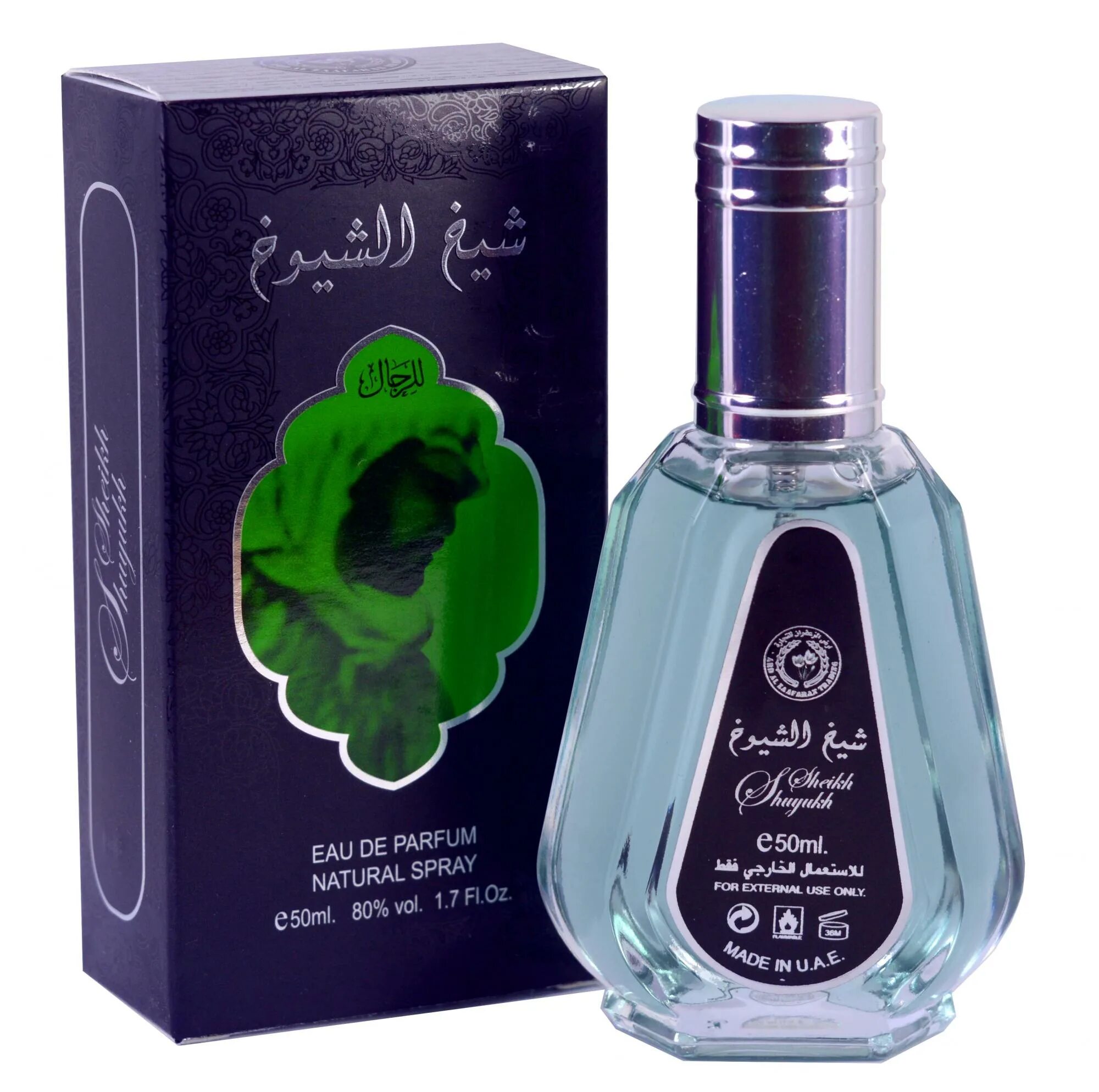 Шейх шуюх духи. Sheikh shuyukh. sheikh shuyukh духи. шейх шуюх парфюм. шейх аль шуюх духи мужские.