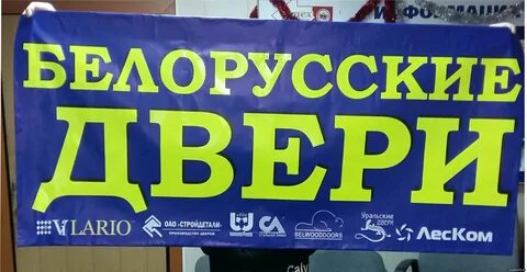 Цвет распродажи