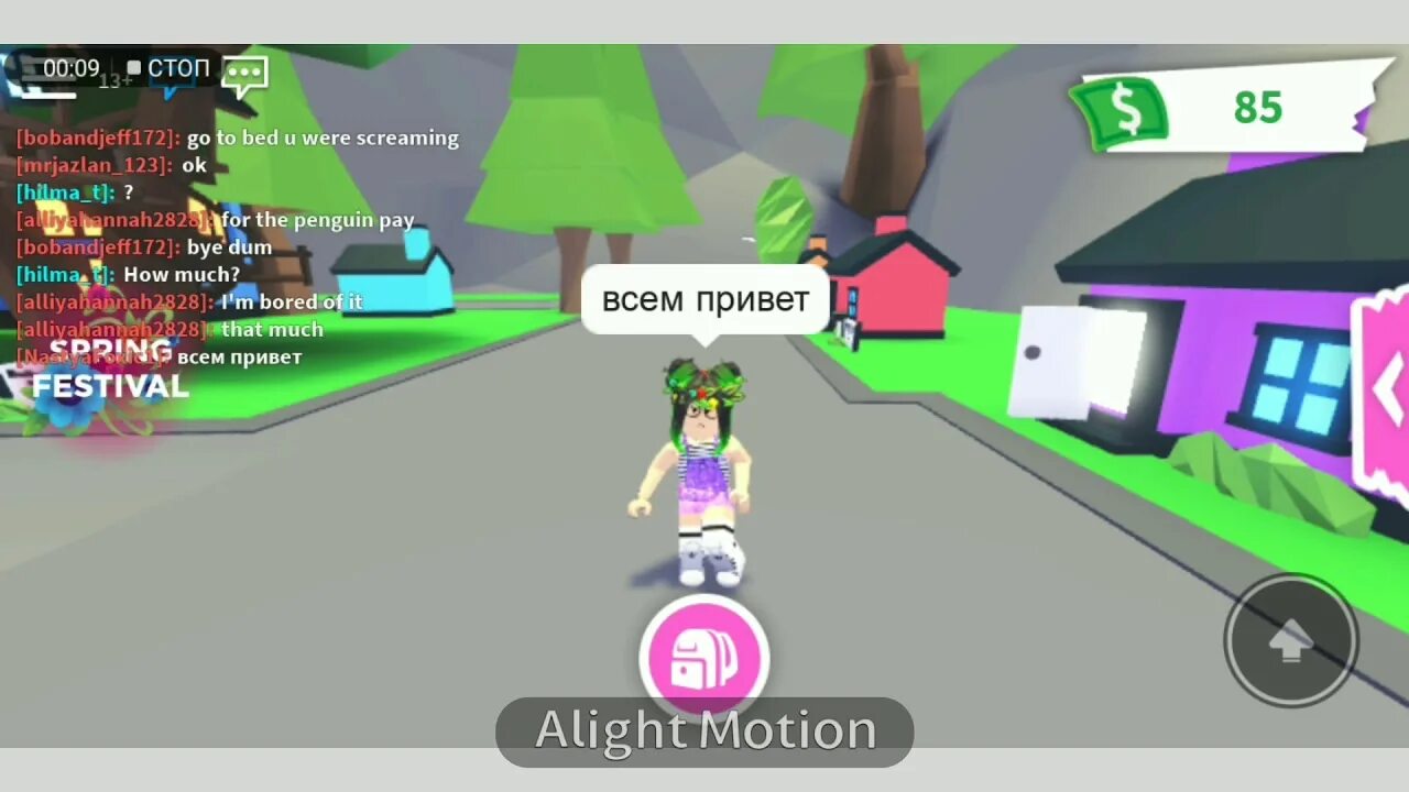 Скины в roblox для девочки. Скины в РОБЛОКСЕ для девочек. РОБЛОКС скины для девочек. Скины для РОБЛОКСА для девочек платные. Скин девушки в РОБЛОКСЕ.