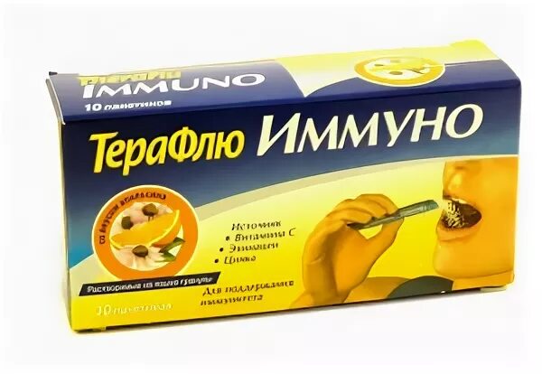 Терафлю иммуно 2 на канале admonitor. Терафлю иммуно 2 на канале admonitor