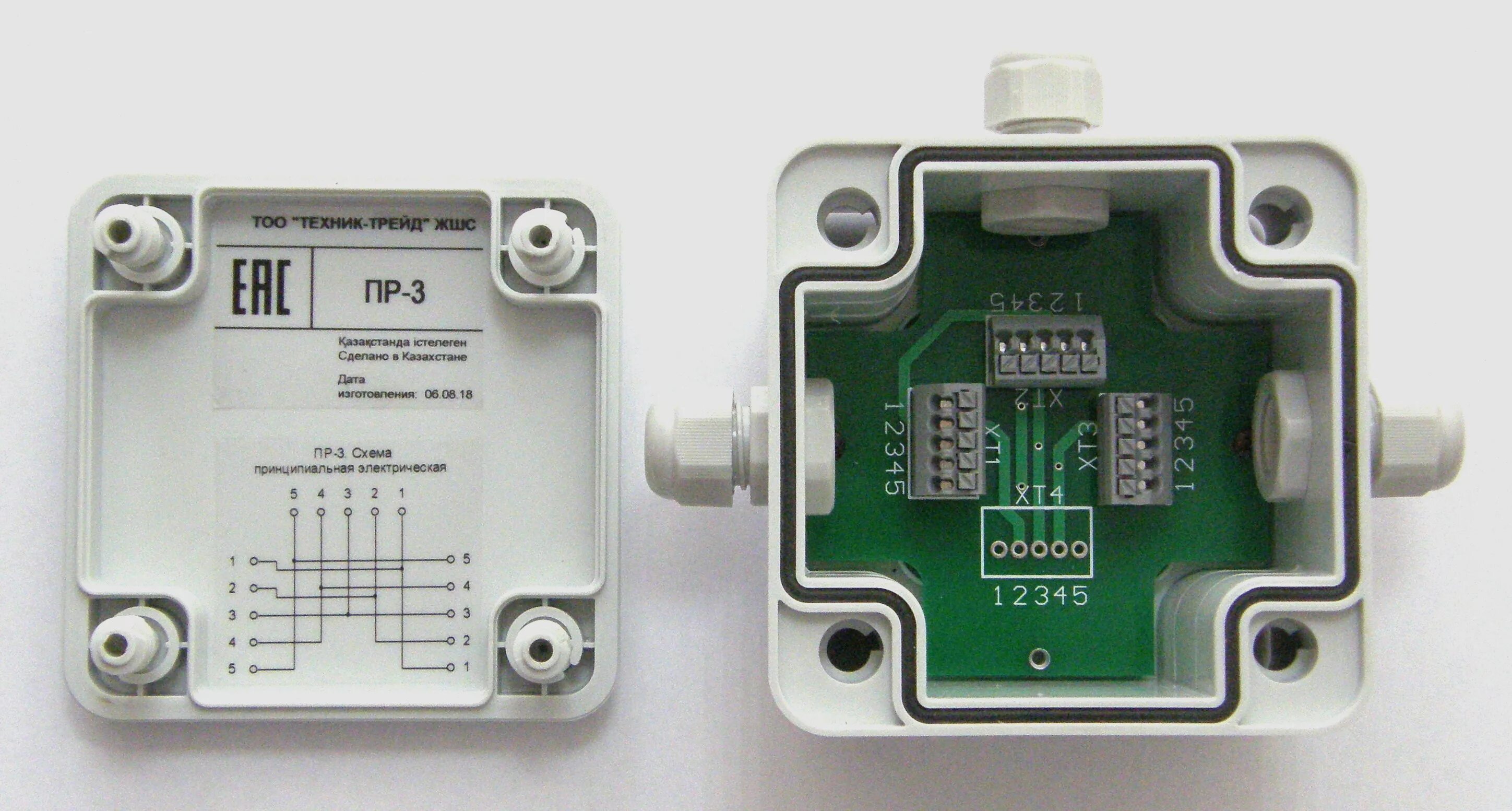 Пр 6 купить. Разветвитель интерфейса пр-4 RS-422/485. Разветвитель интерфейса RS-422/485 пр-3. Разветвитель интерфейса RS-485 КРП-3. Разветвитель интерфейса RS-485 пр-4.