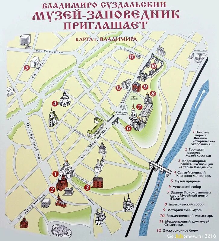 Карта схема владимира