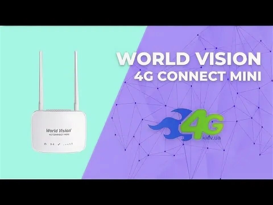 World vision 4g connect