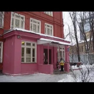 Гимназия 1570 москва