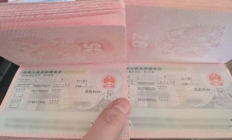 из благовещенска в китай без визы