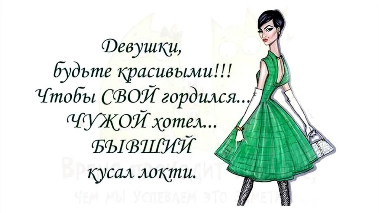 Хотел чтобы ты гордилась мною. Хотел чтобы ты гордилась мною. Старайся хорошо учиться. Хотел чтобы ты гордилась мною. Обои на телефон напоминание.