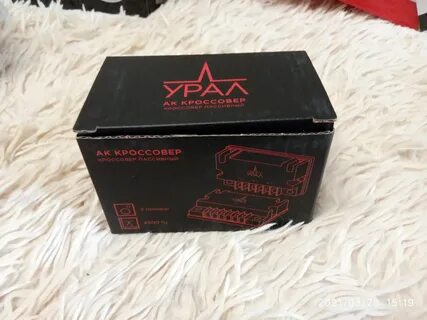 Кроссовер ак