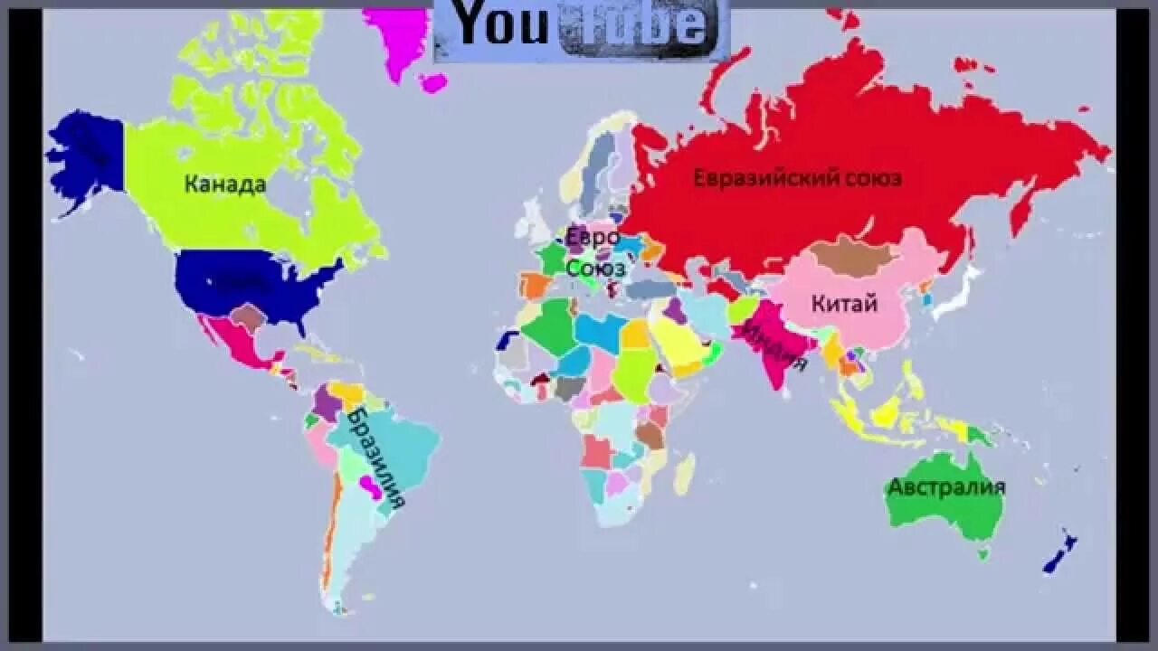 Политические карты будущего. Карта России будущего.