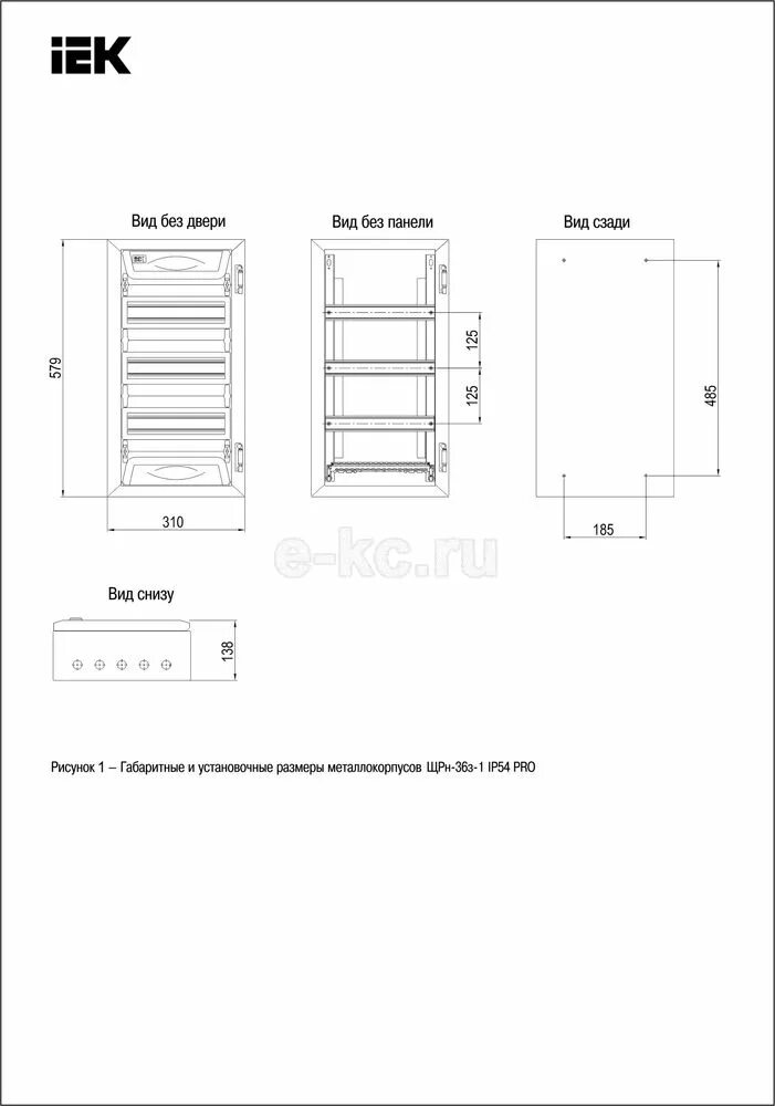 Щрн 36 pro iek. Корпус металлический распределительный ЩРН-36з-0 у2 ip54 IEK чертеж. ЩРН-36з-1 у2 ip54 Pro IEK. ЩРН-24з-1 у2 ip54 Pro ИЭК mkm16-n-24-54-zu чертеж. IEK Pro ЩРН 36.