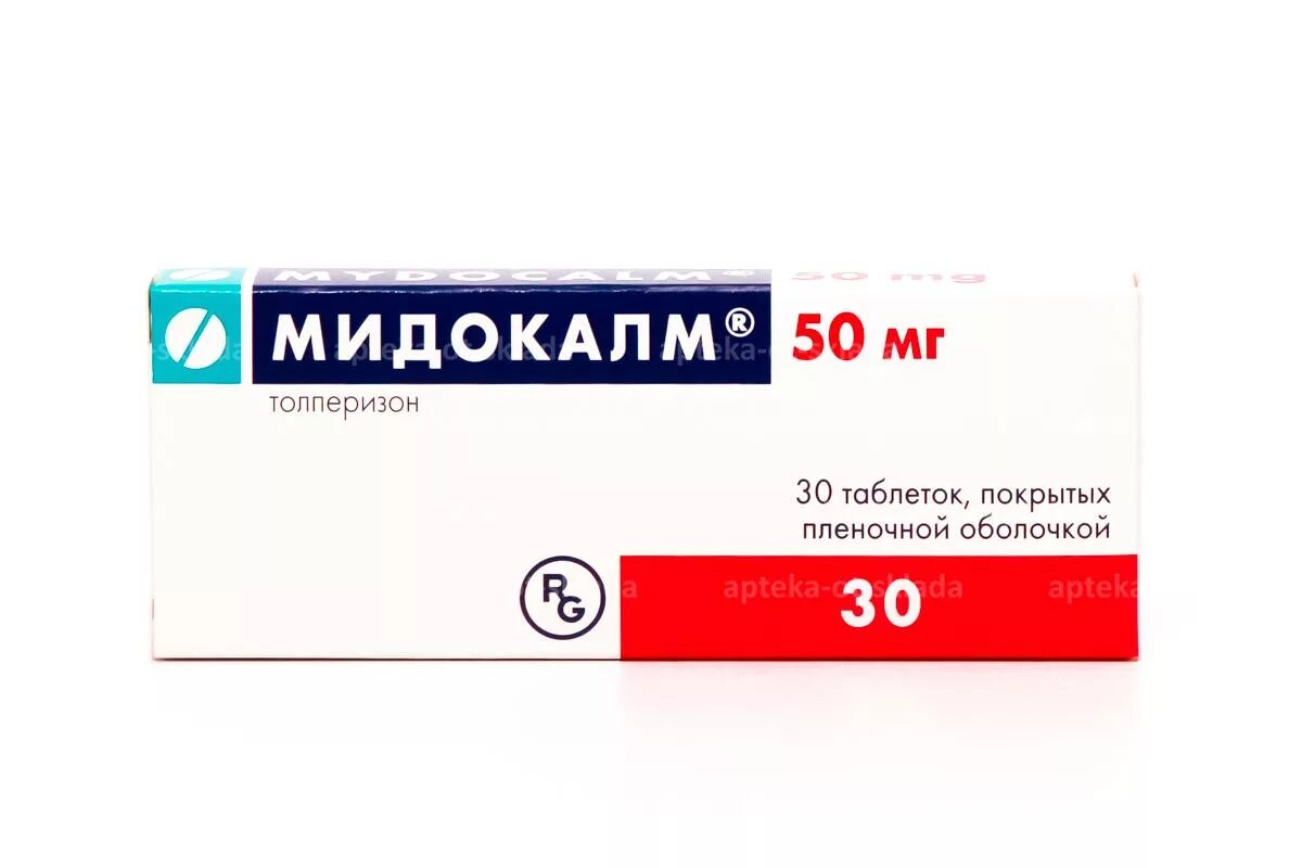 Сколько времени принимать мидокалм. Мидокалм 50 мг. Мидокалм таблетки 50 мг. Мидокалм 30 мг. Толперизон мидокалм 150 мг.