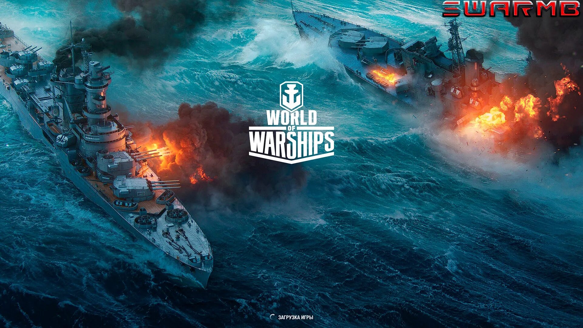Варшипс батл мод много платины. Корабли игра world of warships. world of warships 2 боевой корабль. корабли из игры battle of warships. ранги варшипс.