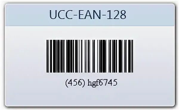 Code 128/gs1-128. Code 128 генератор excel. Ean 128. Еан 128. Ean 128.