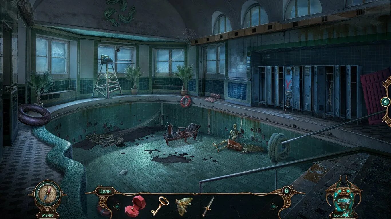 Дом потерянных игр. The haunted hotel игра. отель  hotel. collector&#039;s edition. игра проклятый отель тринадцатый.