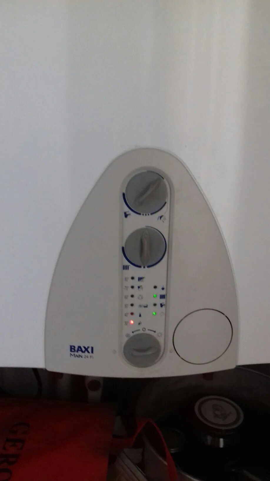 Котел бакси майн ошибки. Baxi main 24 Fi. Котел Baxi fi24. Котёл бакси майн 24 Fi. Газовый котёл Baxi main 24 Fi ошибки.