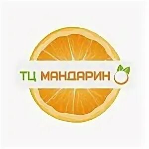 Мандарин шоп 34 волгоград