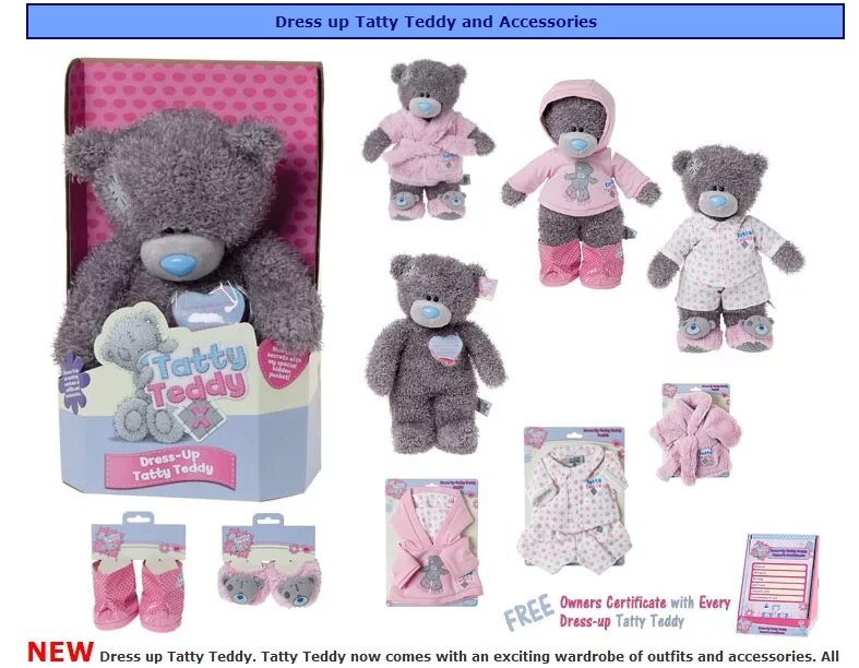 Тедди свимс лосе контрол. Tatty Teddy игрушка. Tatty Teddy одежда. Одежда для мишек Tatty Teddy. Одежда для мишек me to you.