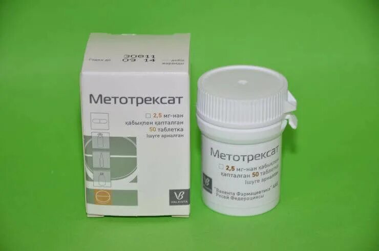 Метотрексат таблетки. Метотрексат уколы 25мг. Таблетки от псориаза метотрексат. Сист. Препарат от ревматоидного артрита метотрексат.